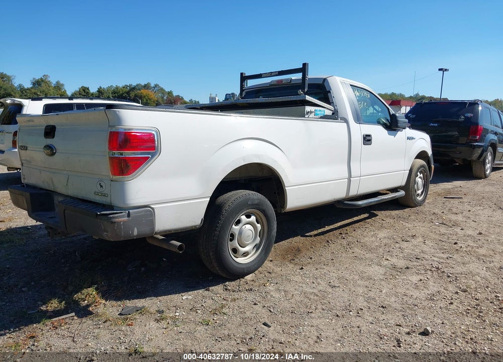 2014 FORD F-150 XL VIN: 1FTMF1CM5EKE33460