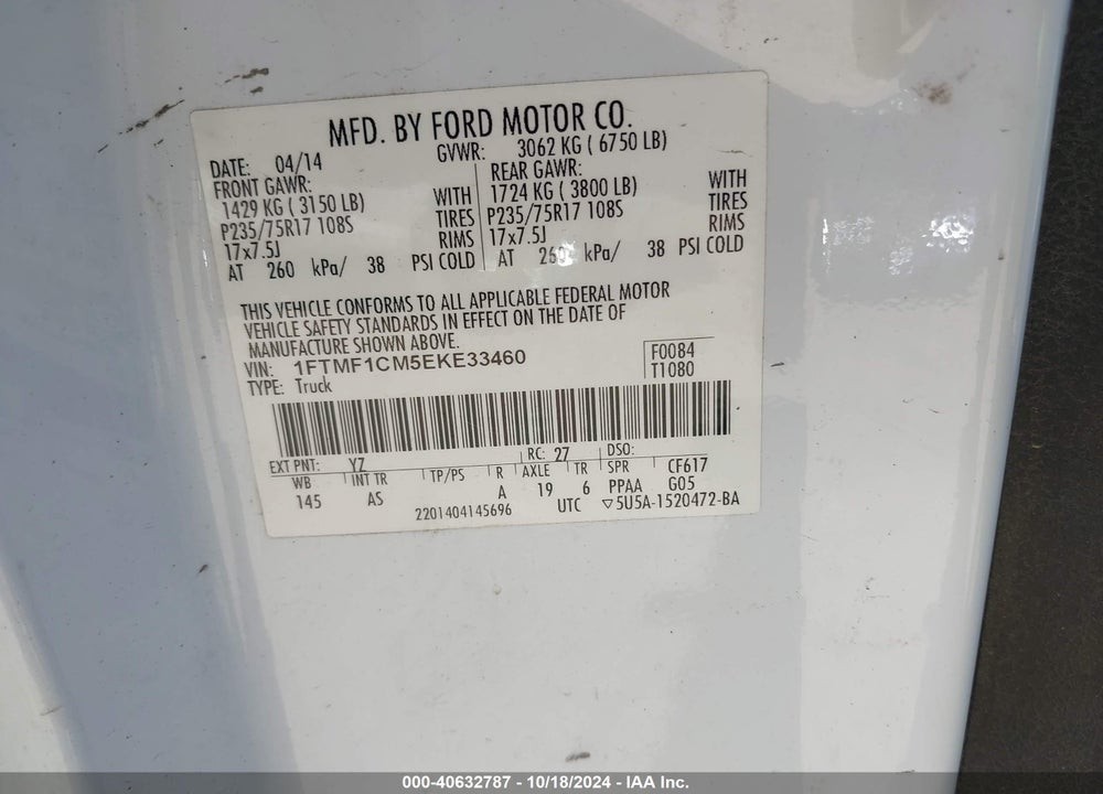 2014 FORD F-150 XL VIN: 1FTMF1CM5EKE33460
