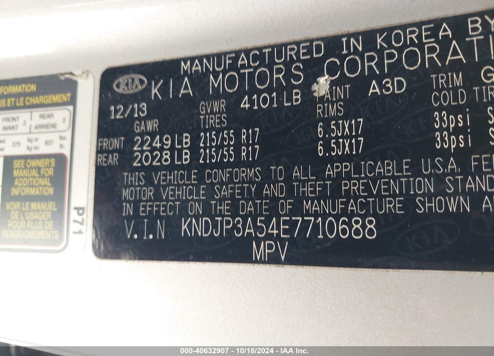 2014 KIA SOUL VIN: KNDJP3A54E7710688