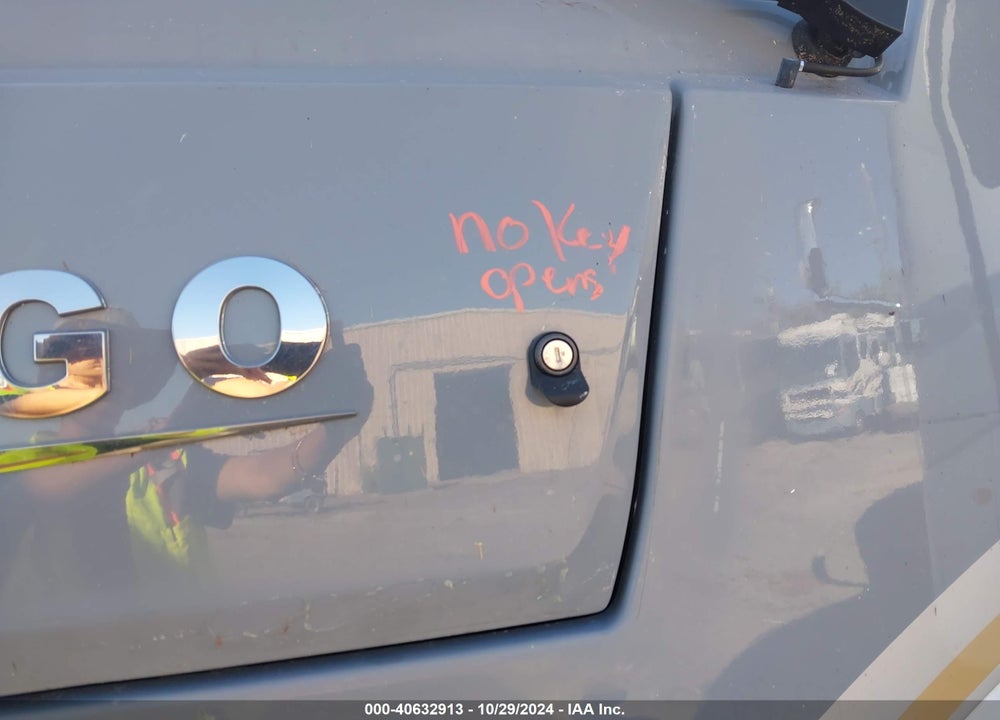 2021 WINNEBAGO ADVENTURER VIN: 1F65F5DN0L0A07173