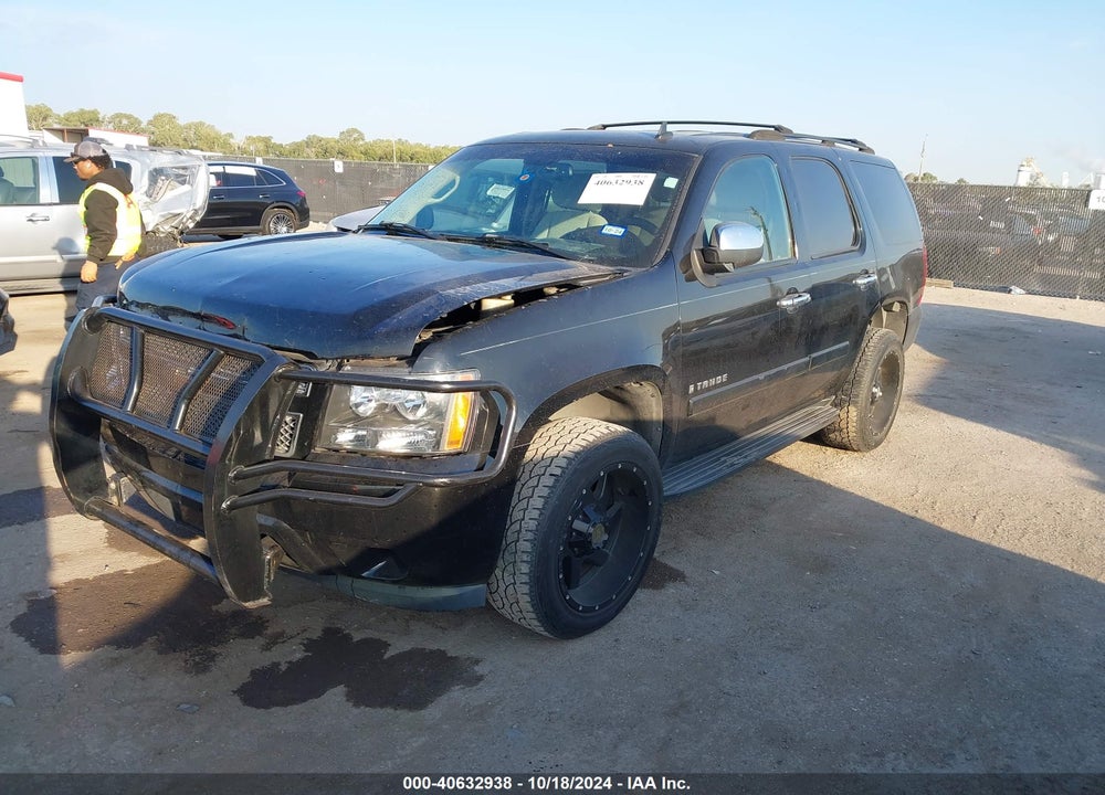 2007 CHEVROLET TAHOE LS VIN: 1GNFC13077R286350
