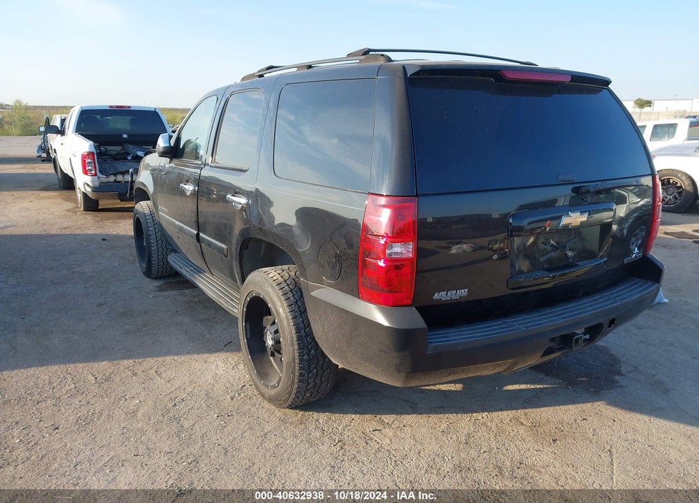 2007 CHEVROLET TAHOE LS VIN: 1GNFC13077R286350