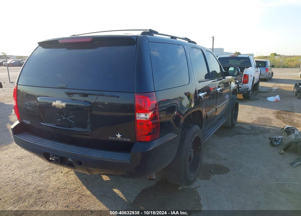 2007 CHEVROLET TAHOE LS VIN: 1GNFC13077R286350