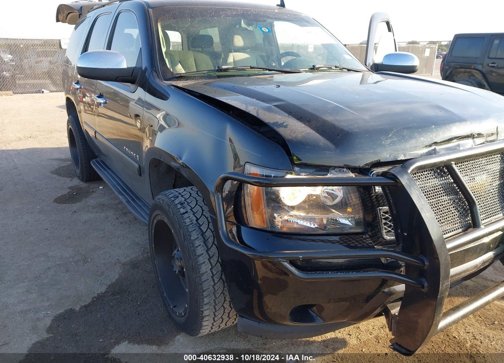 2007 CHEVROLET TAHOE LS VIN: 1GNFC13077R286350