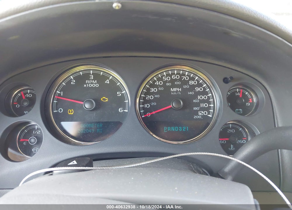 2007 CHEVROLET TAHOE LS VIN: 1GNFC13077R286350