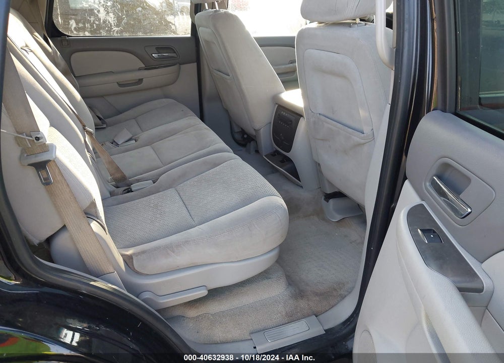 2007 CHEVROLET TAHOE LS VIN: 1GNFC13077R286350