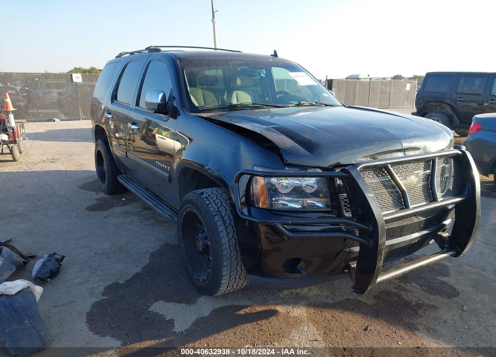 2007 CHEVROLET TAHOE LS VIN: 1GNFC13077R286350