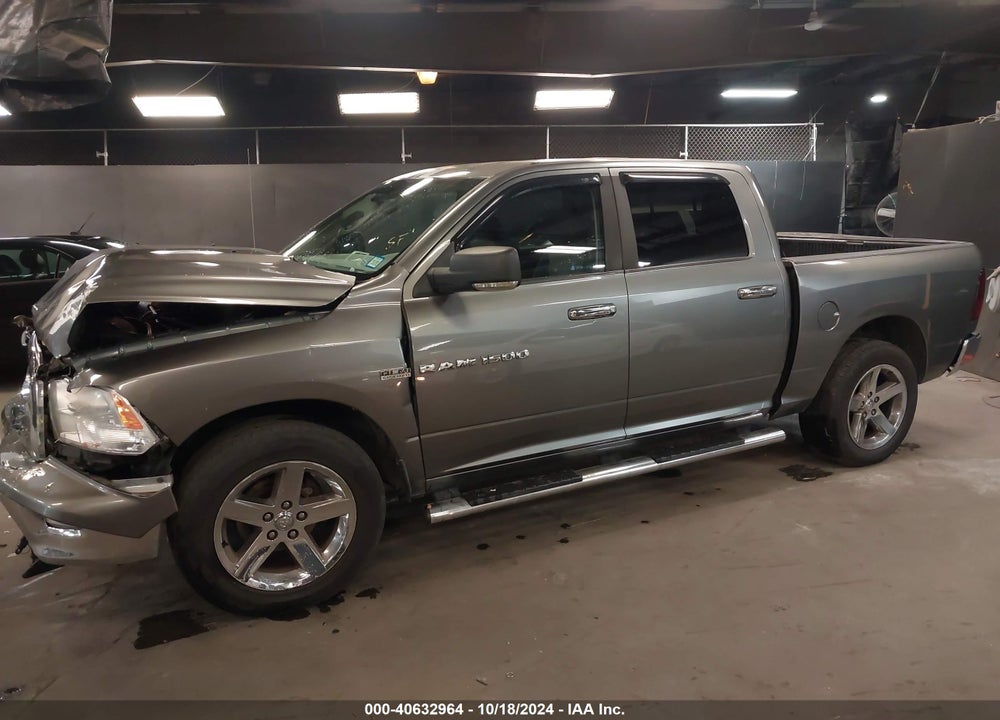 2011 RAM 1500 SLT VIN: 1D7RV1CT3BS685466