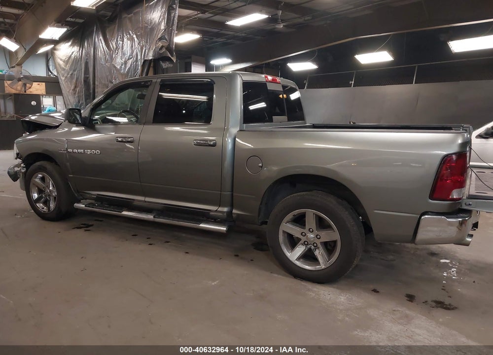 2011 RAM 1500 SLT VIN: 1D7RV1CT3BS685466