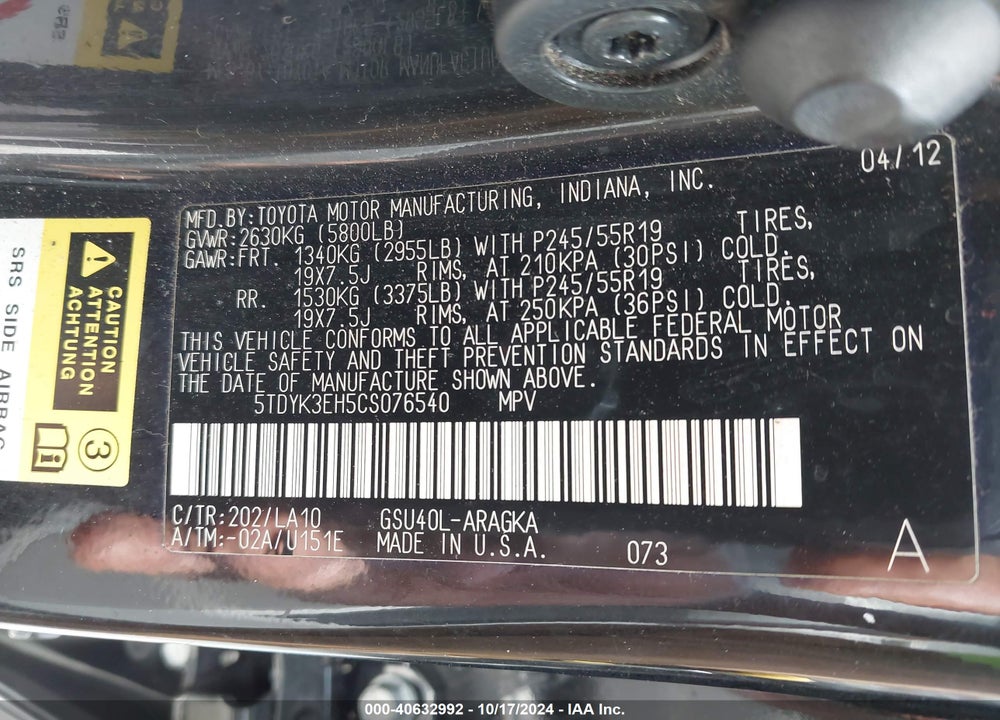 2012 TOYOTA HIGHLANDER LIMITED V6 VIN: 5TDYK3EH5CS076540