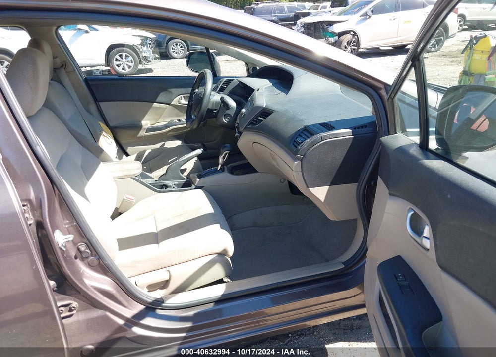2012 HONDA CIVIC EX VIN: 2HGFB2F84CH519017