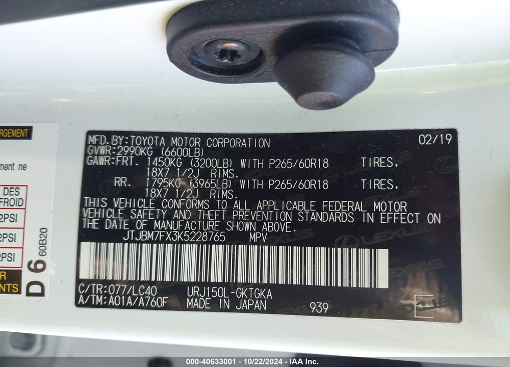 2019 LEXUS 460 PREMIUM VIN: JTJBM7FX3K5228765