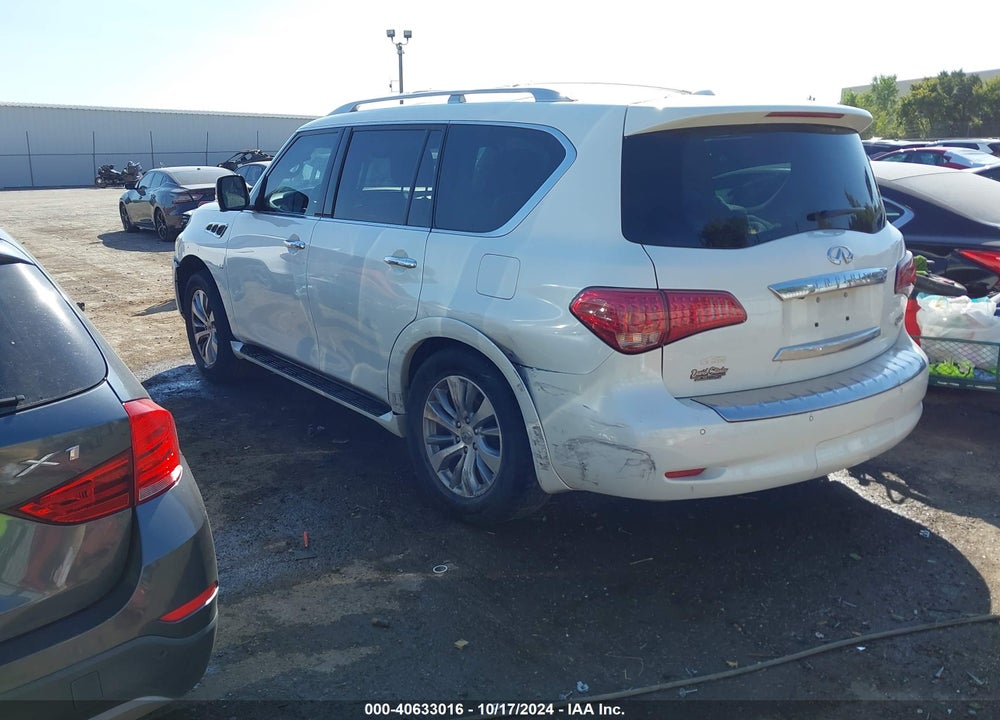 2017 INFINITI QX80 VIN: JN8AZ2ND8H9831243