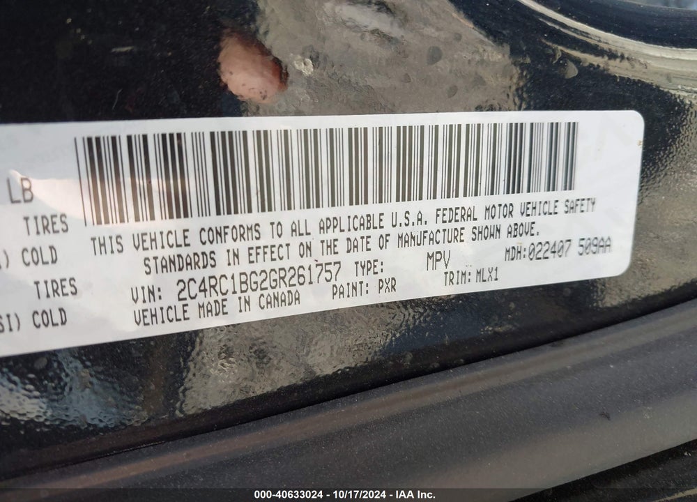 2016 CHRYSLER TOWN & COUNTRY TOURING VIN: 2C4RC1BG2GR261757