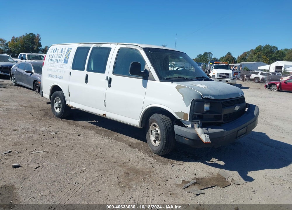 2009 CHEVROLET EXPRESS 2500 WORK VAN VIN: 1GCGG25C891135291