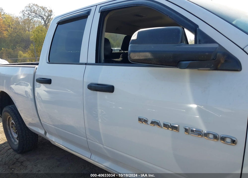 2011 RAM 1500 ST VIN: 1D7RV1GT1BS697903