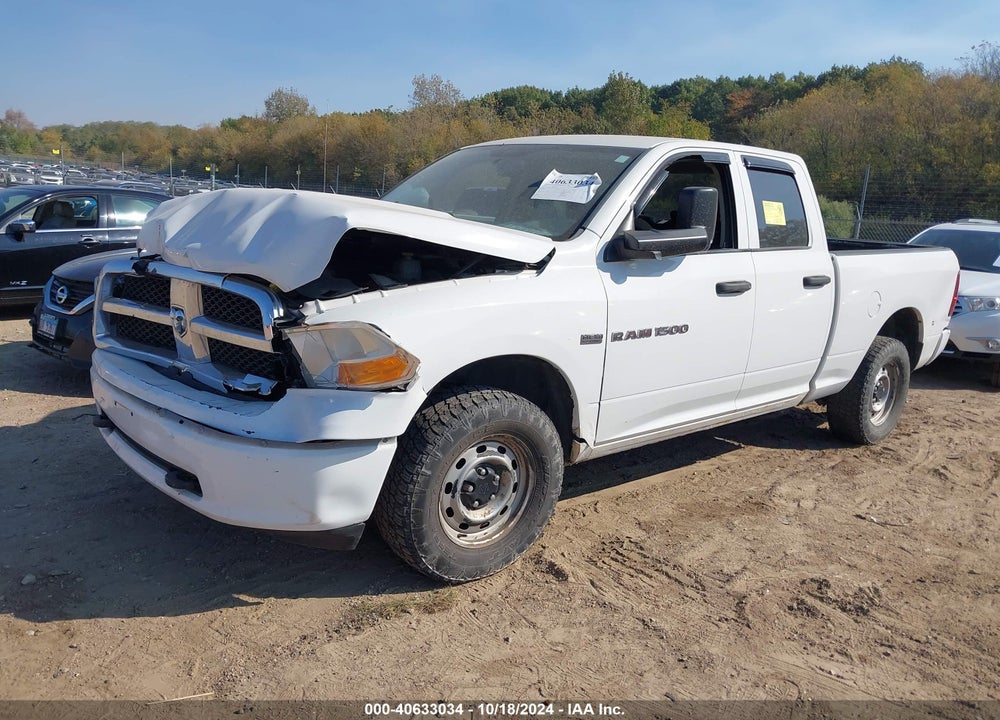 2011 RAM 1500 ST VIN: 1D7RV1GT1BS697903