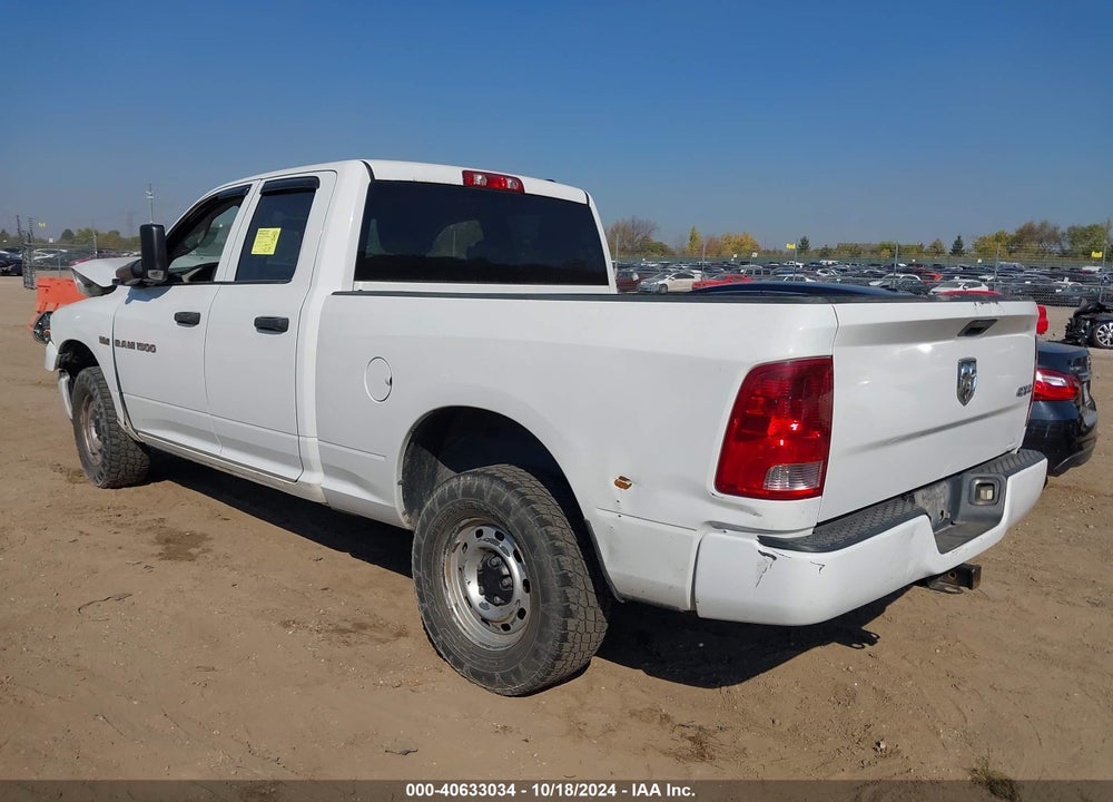 2011 RAM 1500 ST VIN: 1D7RV1GT1BS697903