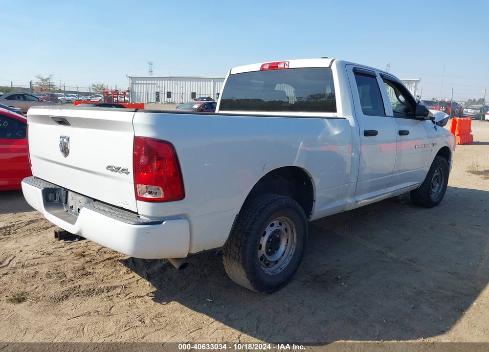 2011 RAM 1500 ST VIN: 1D7RV1GT1BS697903