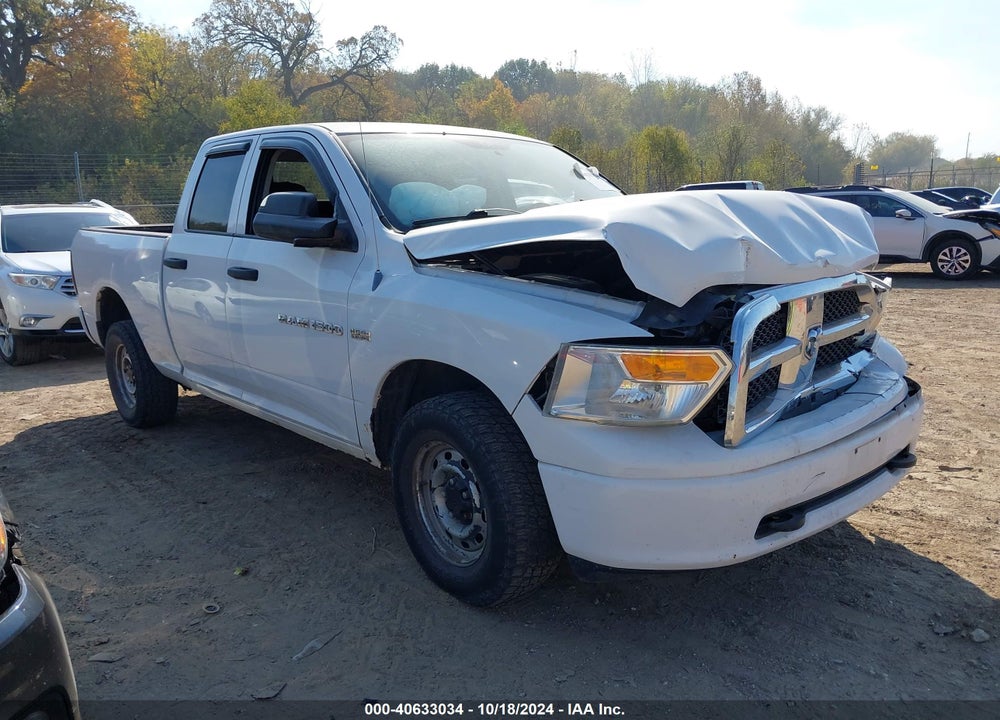 2011 RAM 1500 ST VIN: 1D7RV1GT1BS697903
