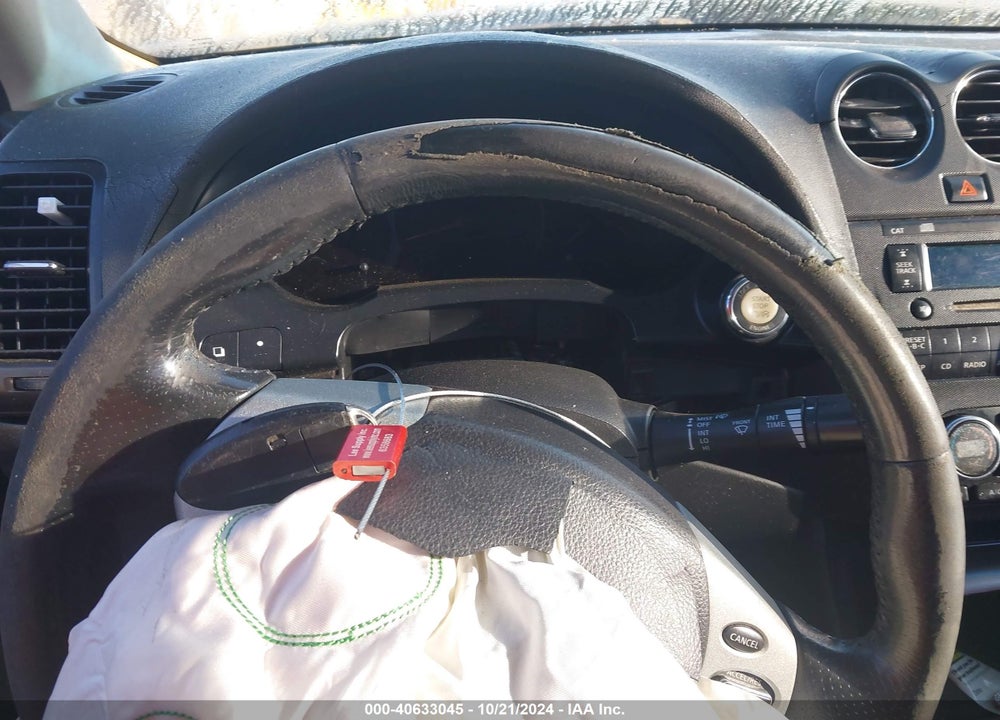 2008 NISSAN ALTIMA 2.5 S VIN: 1N4AL21E08C257290