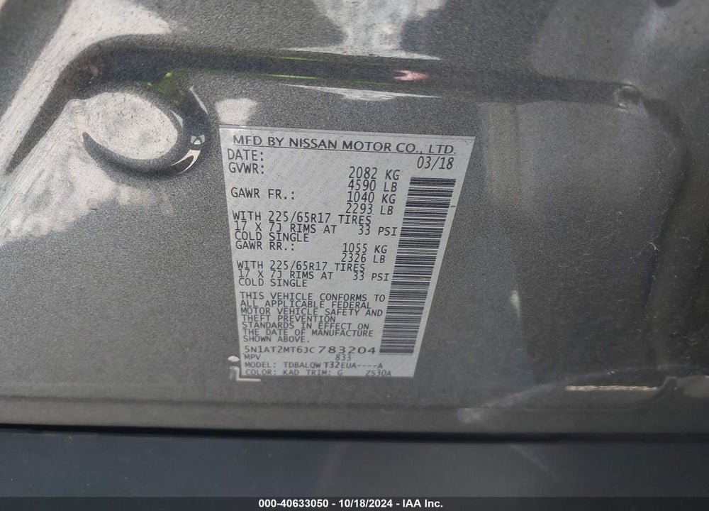 2018 NISSAN ROGUE SV VIN: 5N1AT2MT6JC783204
