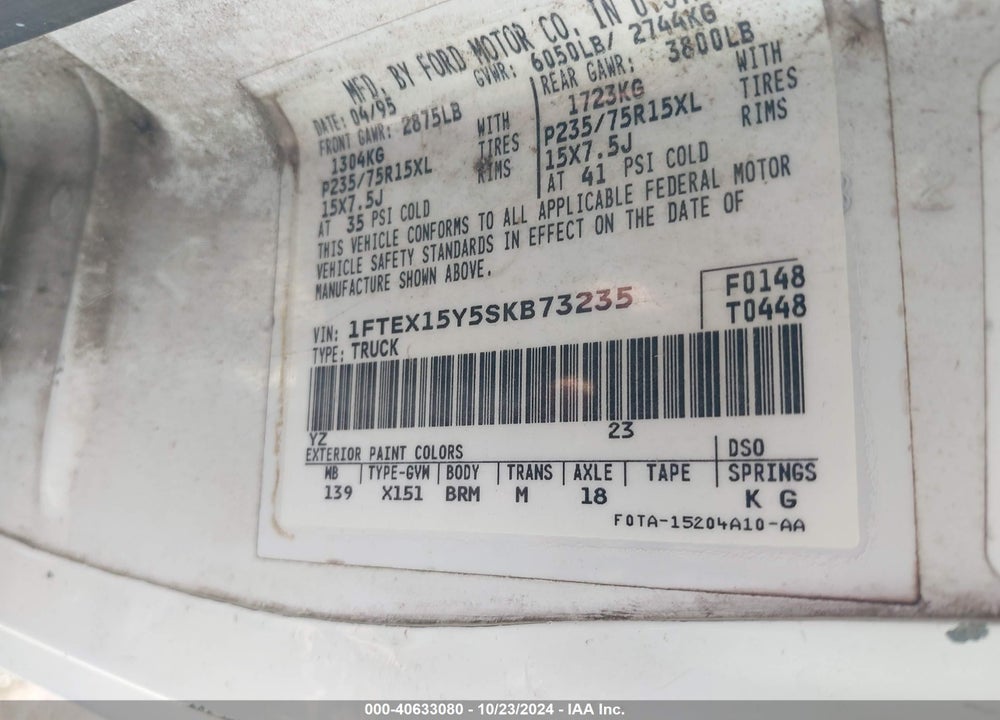 1995 FORD F150 VIN: 1FTEX15Y5SKB73235