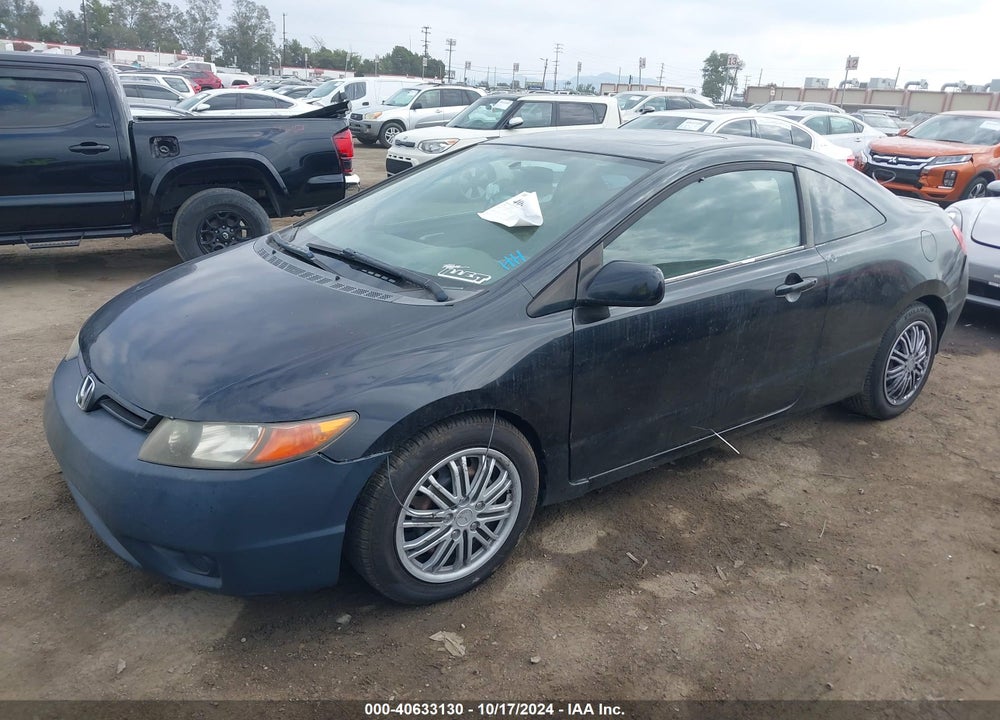 2006 HONDA CIVIC EX VIN: 2HGFG12886H504199