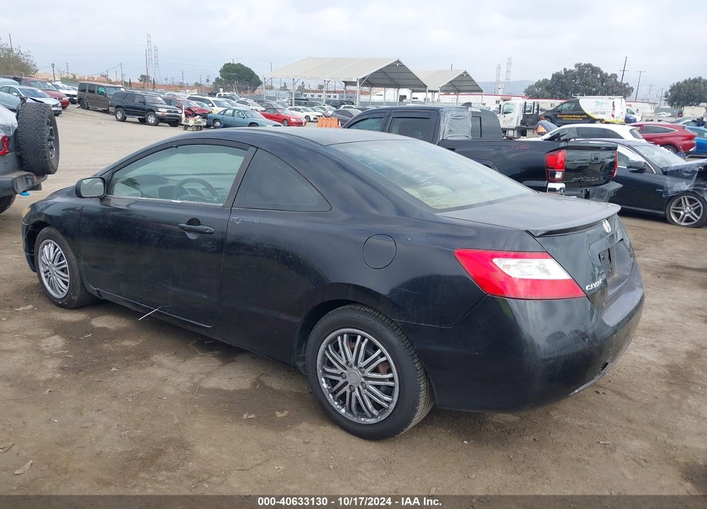 2006 HONDA CIVIC EX VIN: 2HGFG12886H504199