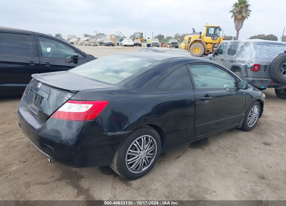 2006 HONDA CIVIC EX VIN: 2HGFG12886H504199