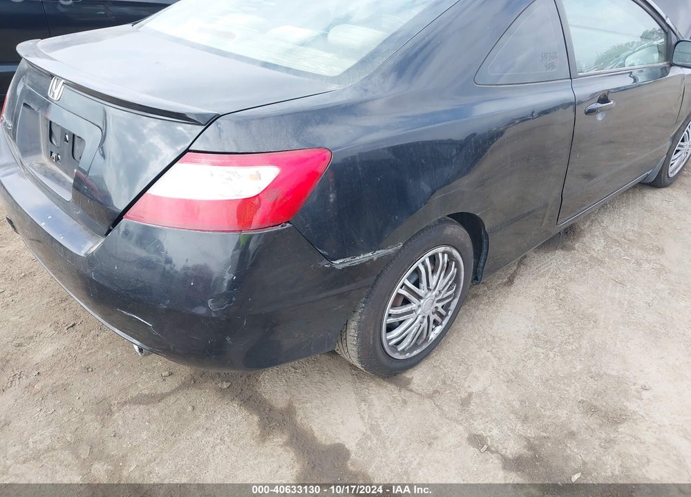 2006 HONDA CIVIC EX VIN: 2HGFG12886H504199