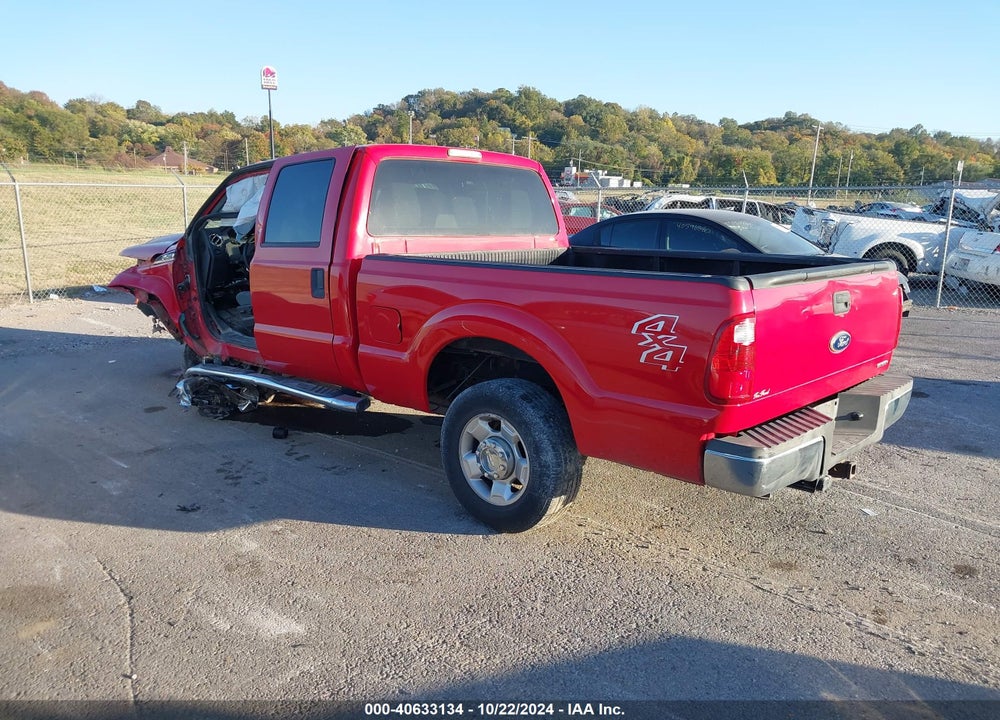 2012 FORD F-250 XLT VIN: 1FT7W2B65CEB57573