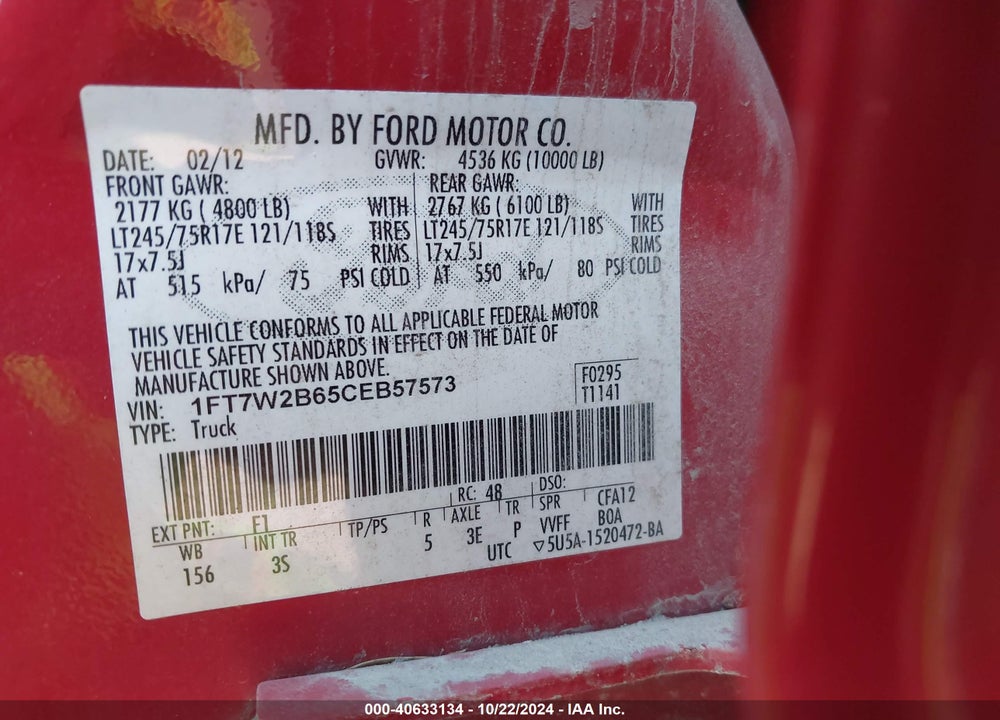 2012 FORD F-250 XLT VIN: 1FT7W2B65CEB57573