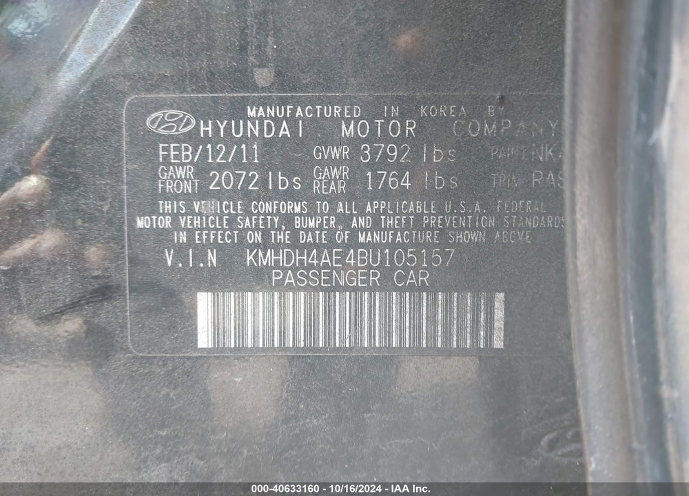 2011 HYUNDAI ELANTRA GLS (ULSAN PLANT) VIN: KMHDH4AE4BU105157