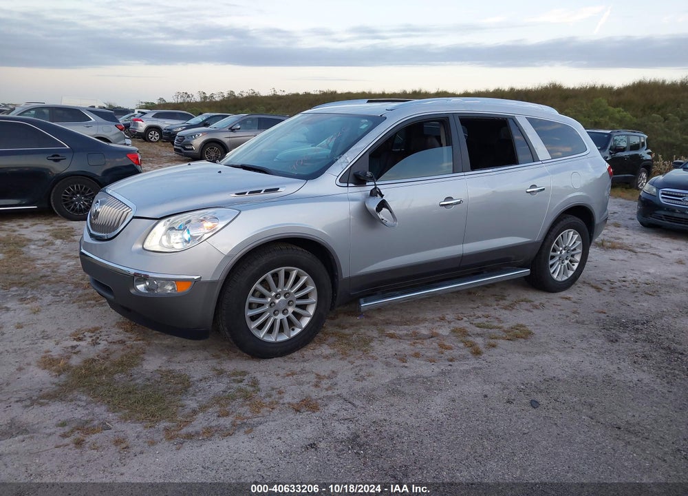 2010 BUICK ENCLAVE 1XL VIN: 5GALRBED0AJ239930