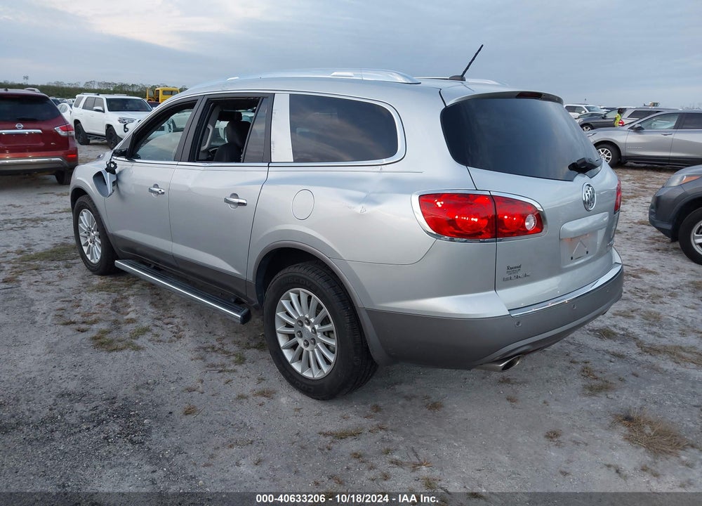 2010 BUICK ENCLAVE 1XL VIN: 5GALRBED0AJ239930