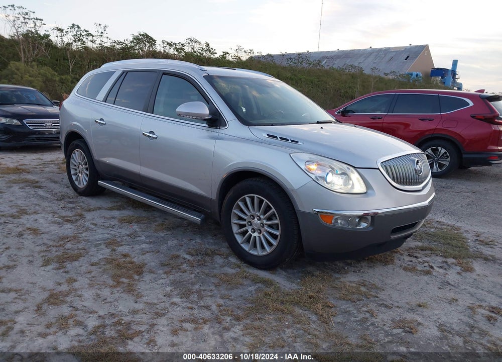 2010 BUICK ENCLAVE 1XL VIN: 5GALRBED0AJ239930