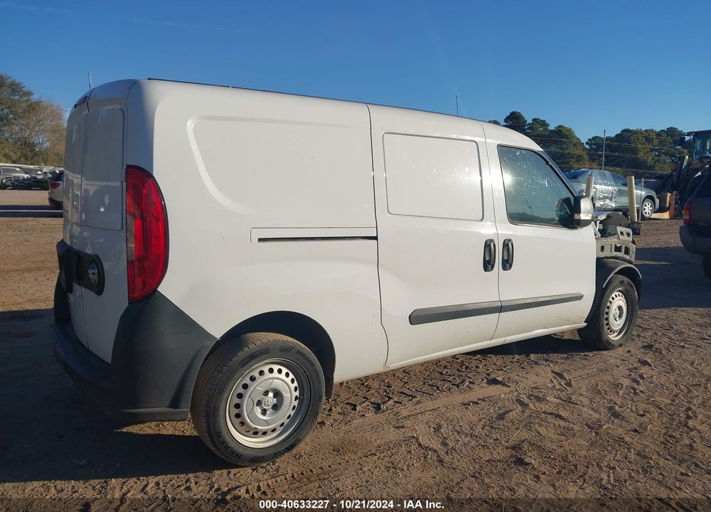 2017 RAM PROMASTER CITY TRADESMAN VIN: ZFBERFAB6H6F22001