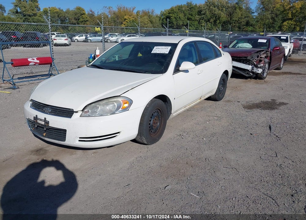2008 CHEVROLET IMPALA LS VIN: 2G1WB58K681367811