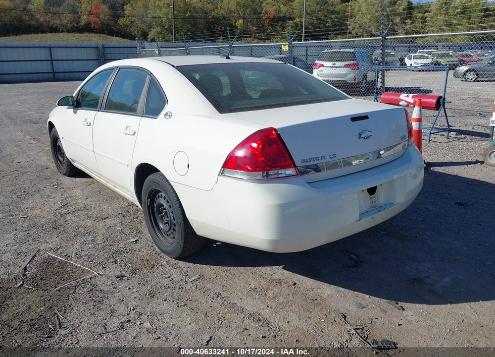 2008 CHEVROLET IMPALA LS VIN: 2G1WB58K681367811