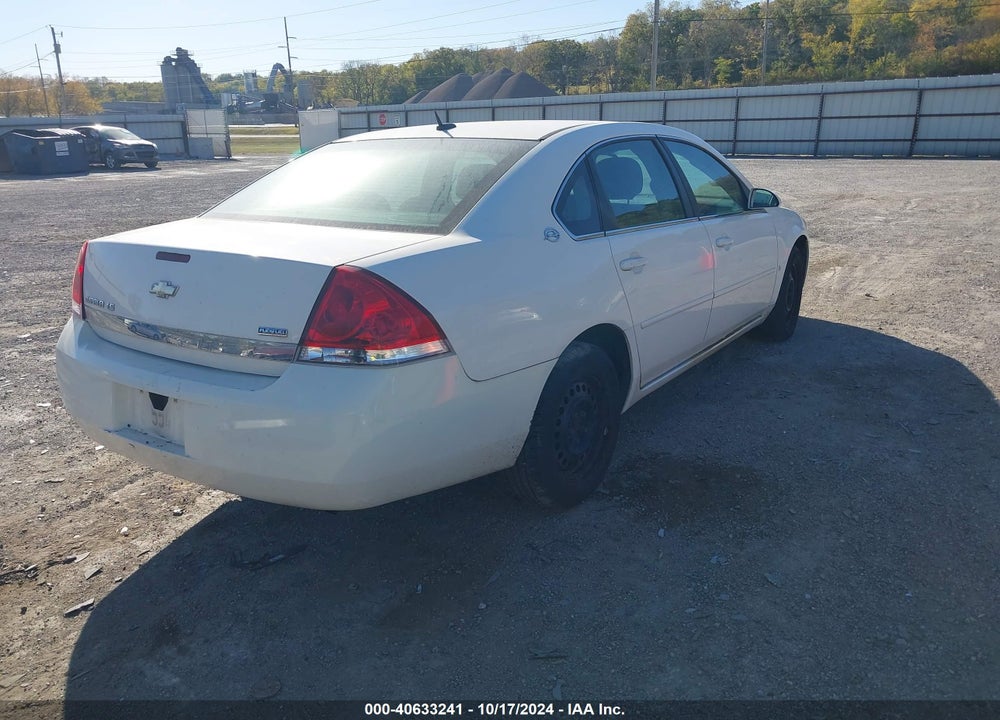 2008 CHEVROLET IMPALA LS VIN: 2G1WB58K681367811