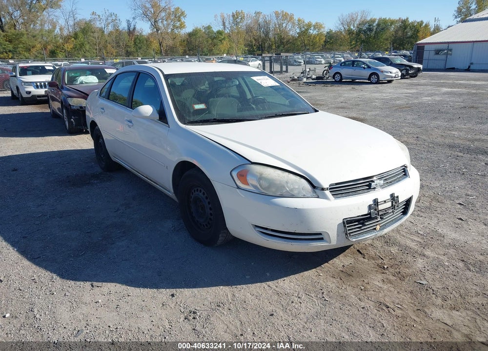 2008 CHEVROLET IMPALA LS VIN: 2G1WB58K681367811