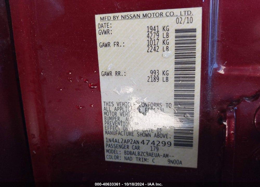 2010 NISSAN ALTIMA 2.5 S VIN: 1N4AL2AP2AN474299