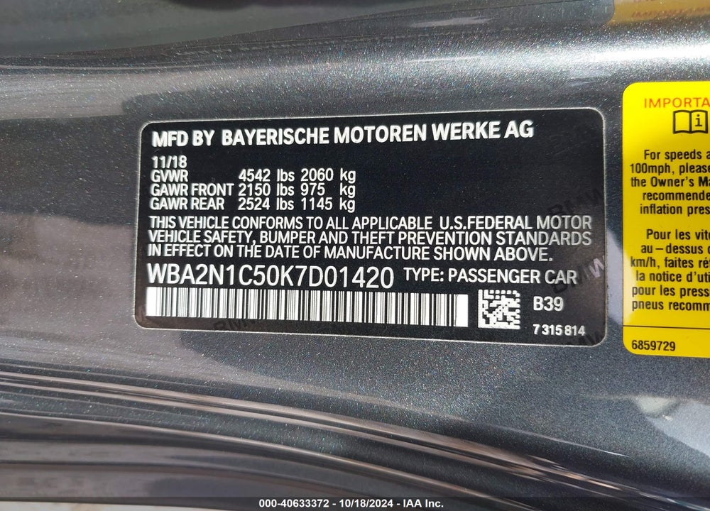 2019 BMW M240I VIN: WBA2N1C50K7D01420