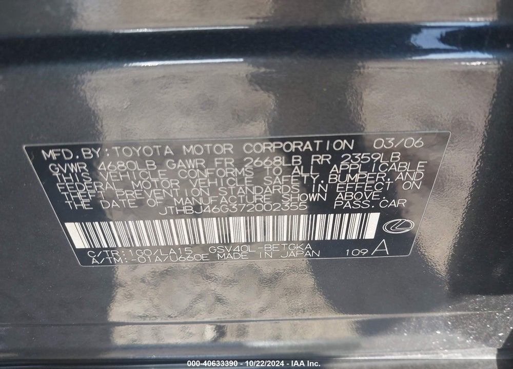 2007 LEXUS ES 350 VIN: JTHBJ46G372002355