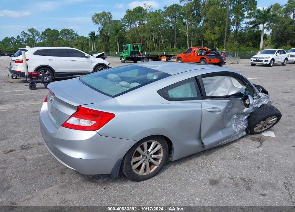 2012 HONDA CIVIC EX VIN: 2HGFG3B89CH501612