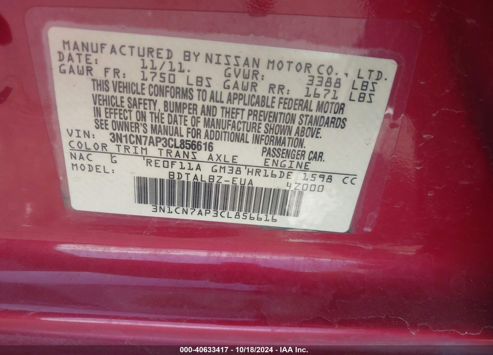 2012 NISSAN VERSA 1.6 SV VIN: 3N1CN7AP3CL856616