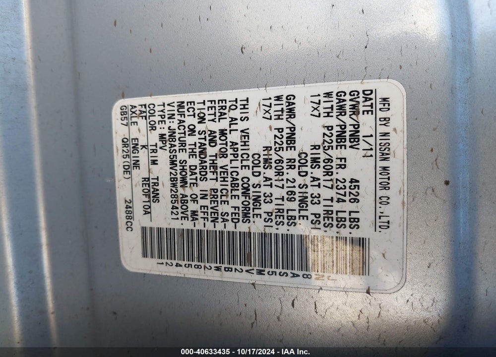 2011 NISSAN ROGUE SV VIN: JN8AS5MV2BW285421