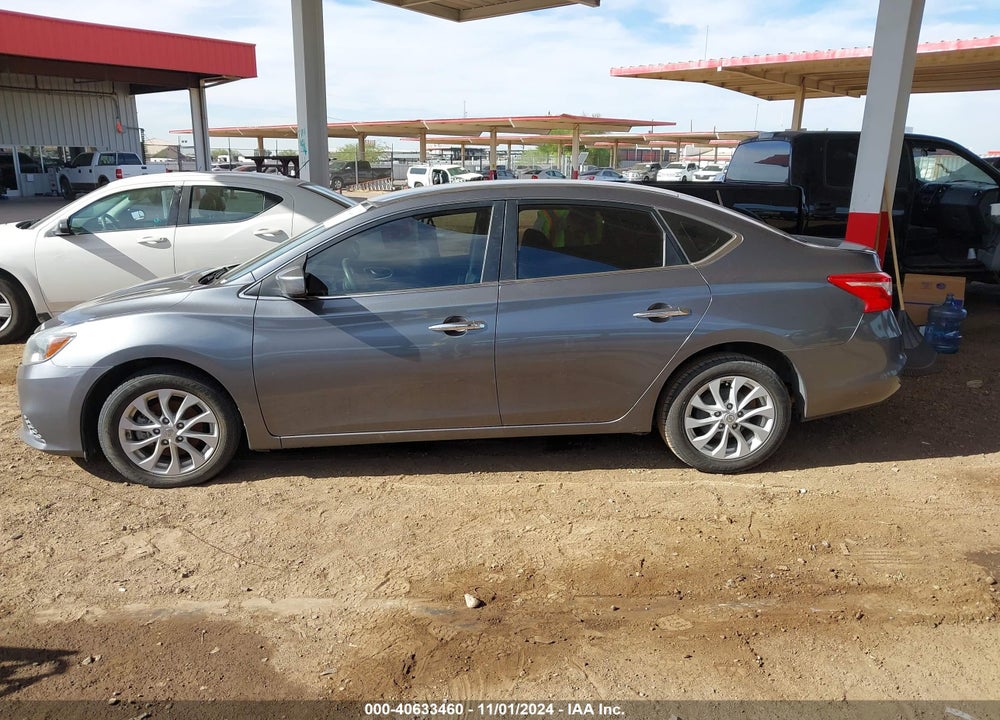 2018 NISSAN SENTRA SV VIN: 3N1AB7AP5JL651294