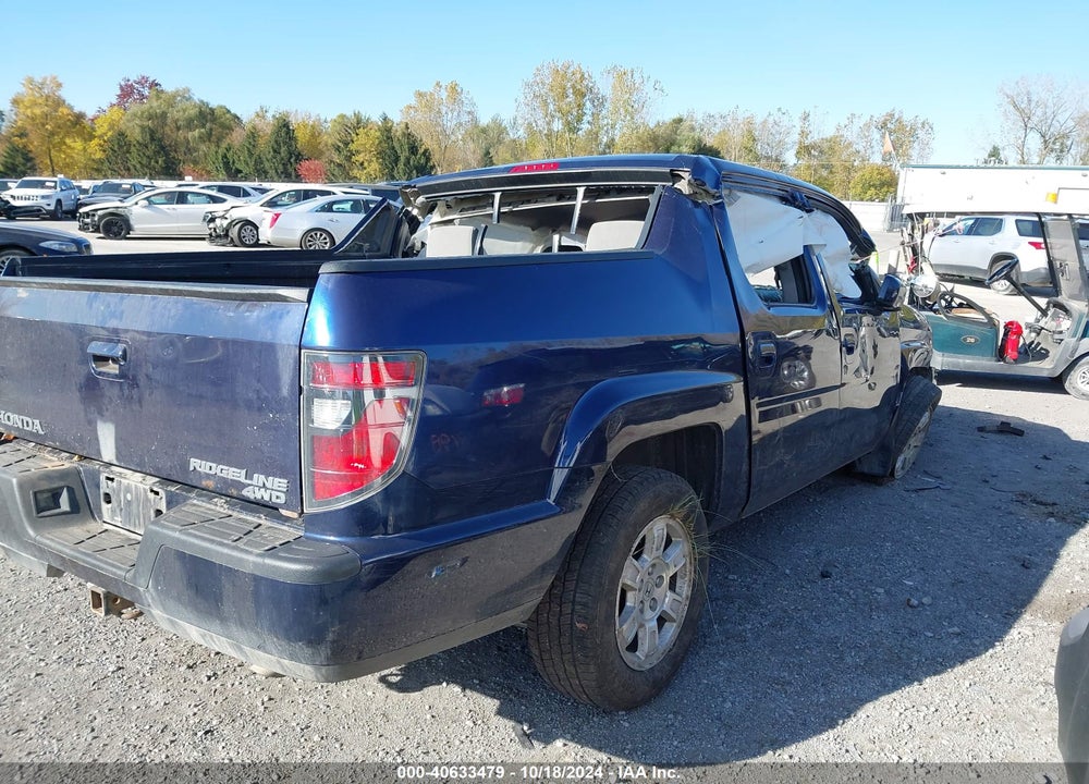 2013 HONDA RIDGELINE RTS VIN: 5FPYK1F40DB001693